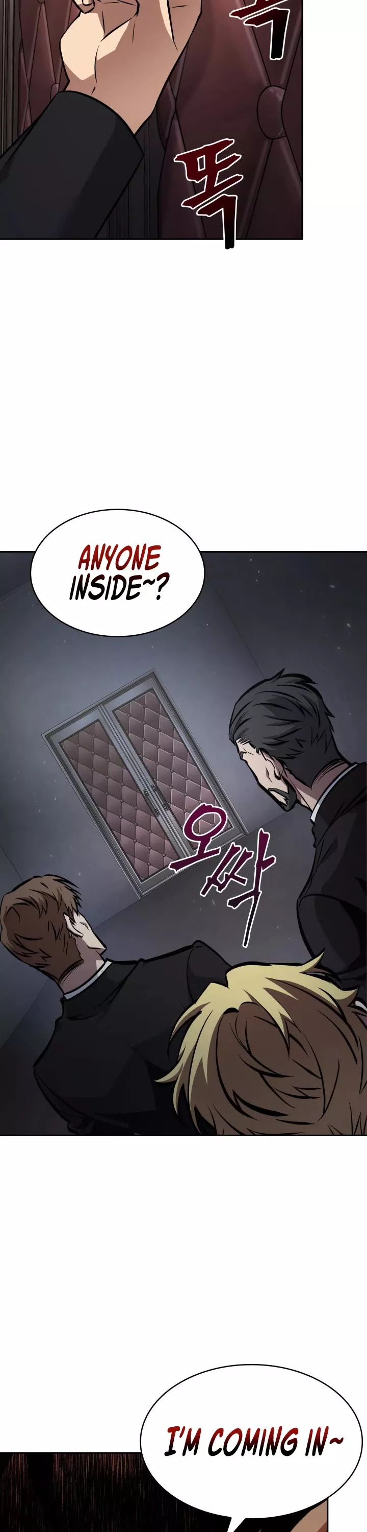 Tomb Raider King, chapter 364, image 2