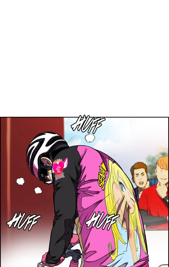 Wind Breaker, chapter 307, image 99