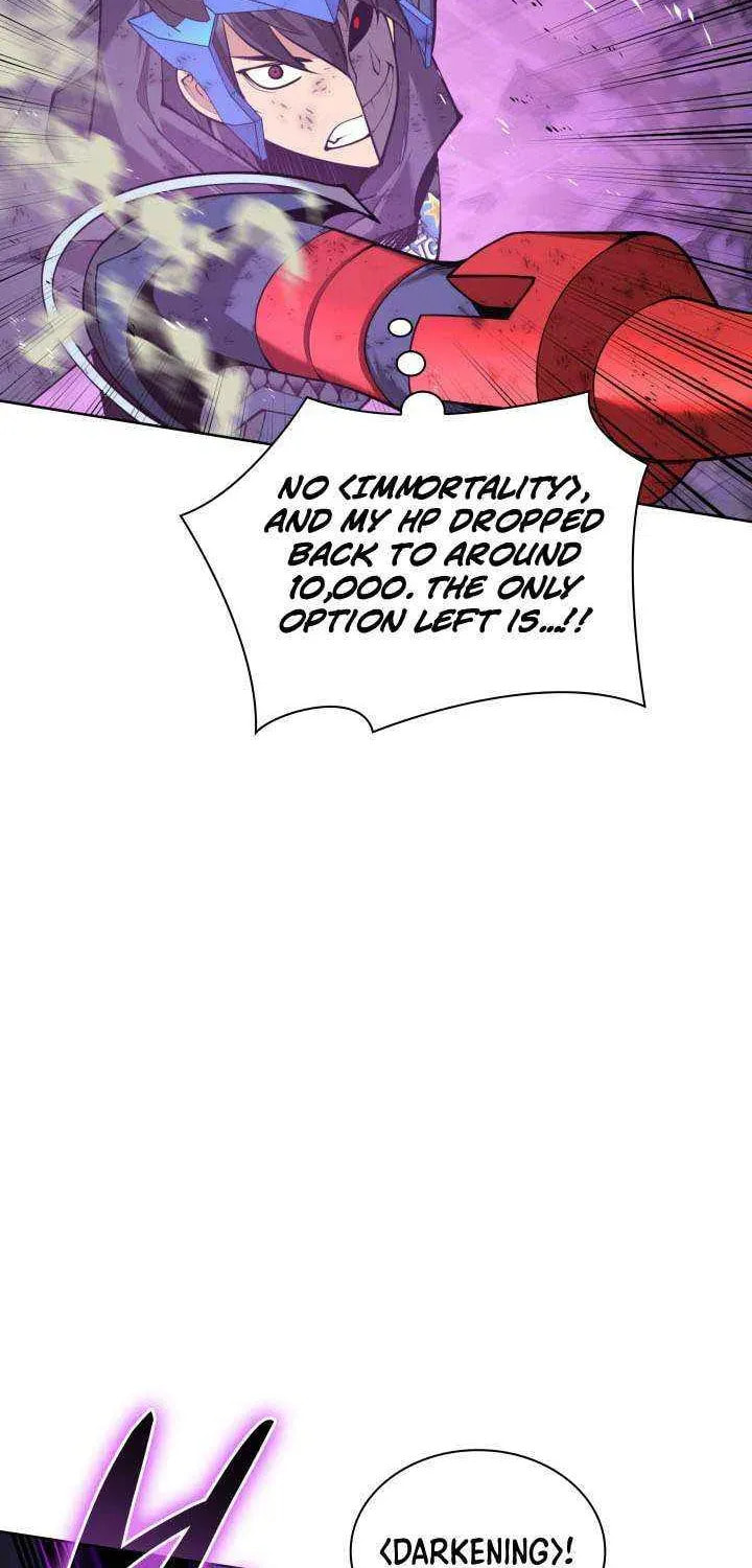 Overgeared (Team Argo), chapter 317, page 109