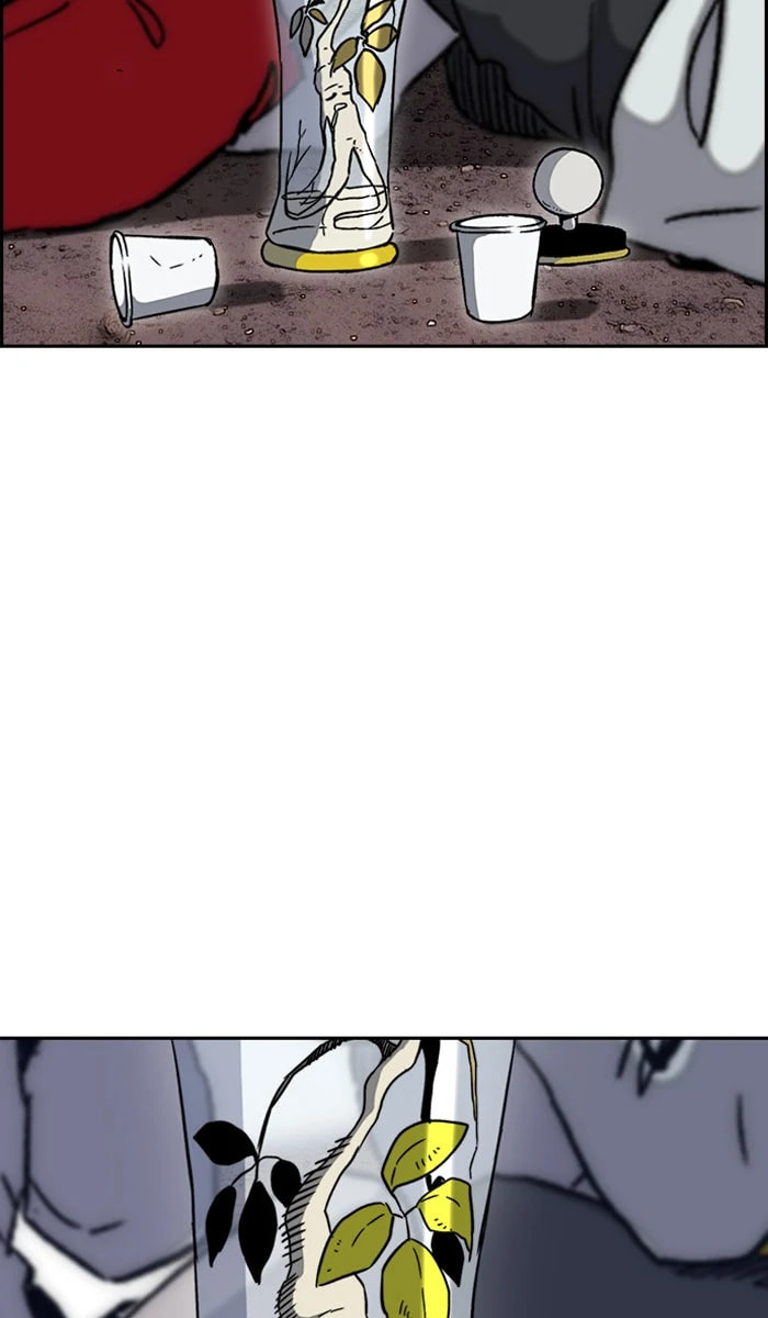 Wind Breaker, chapter 225, image 47