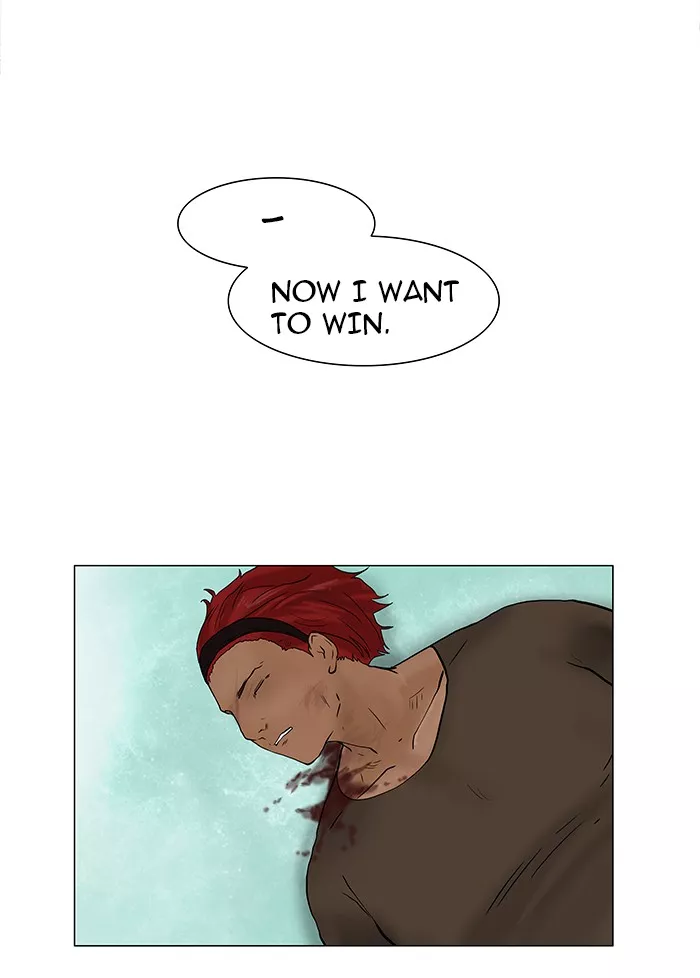 Tower of God, chapter 23, image 36