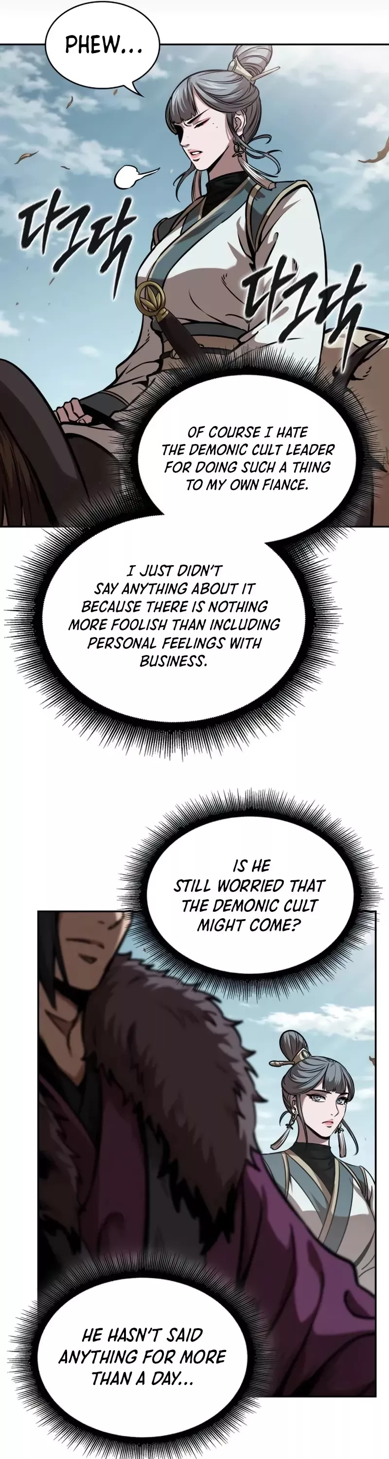 Nano Machine, chapter 245, image 37