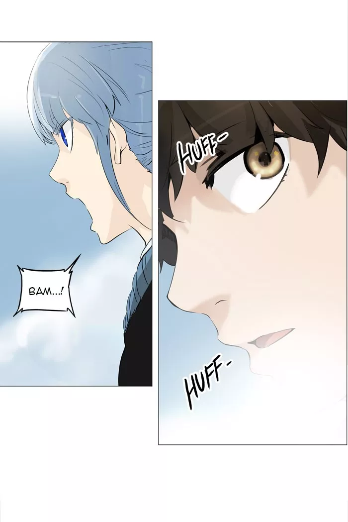 Tower of God, chapter 225, image 4
