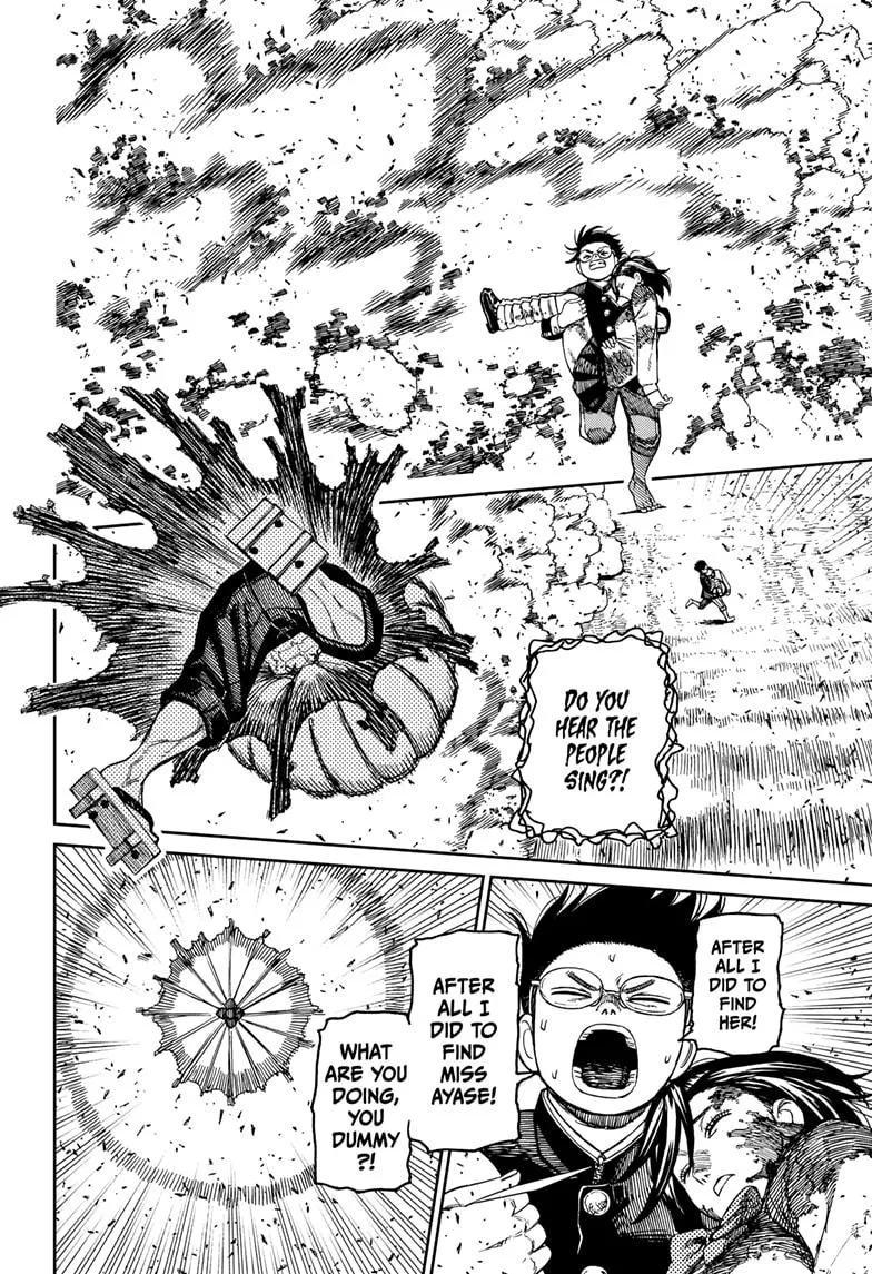 Dandadan, chapter 150, image 2
