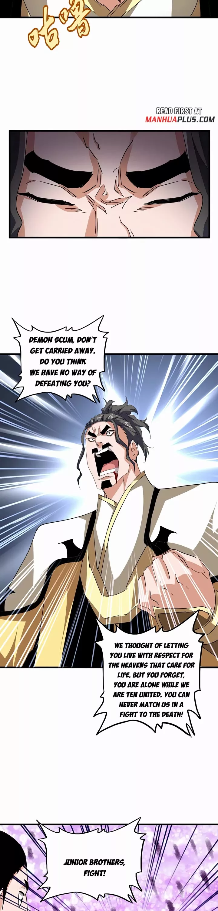 Magic Emperor, chapter 717, image 11