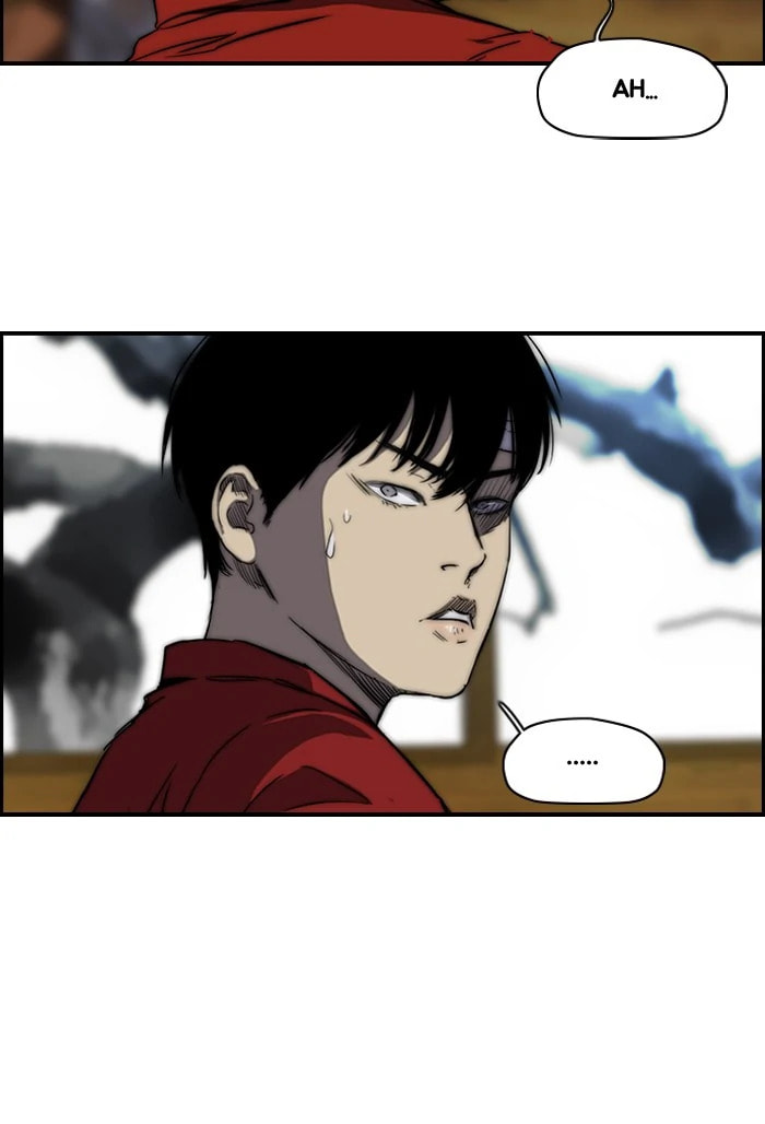Wind Breaker, chapter 169, image 57