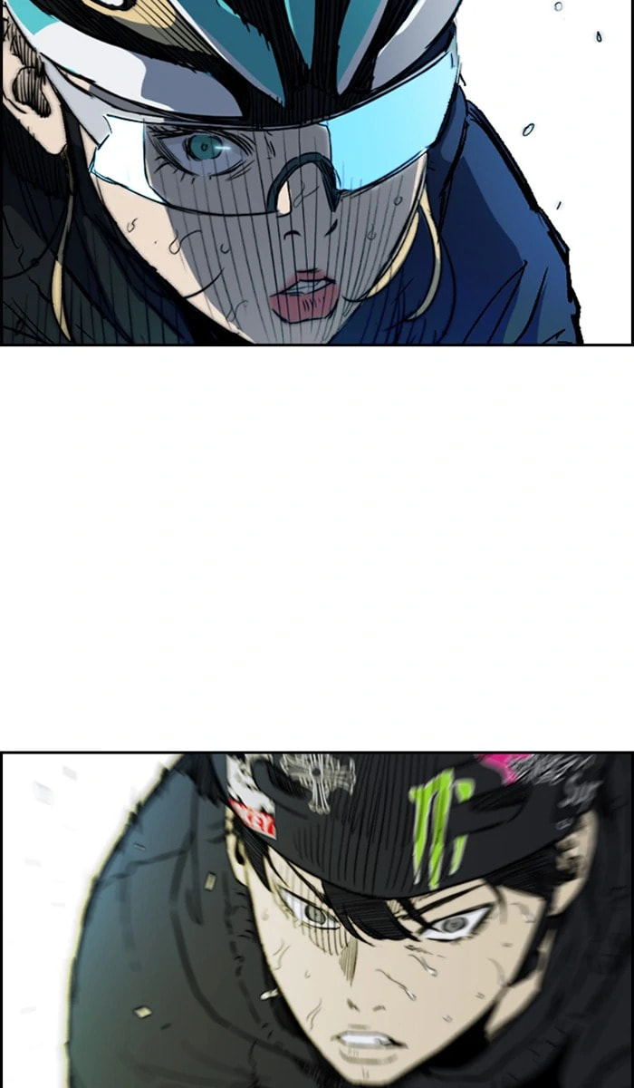 Wind Breaker, chapter 243, image 6