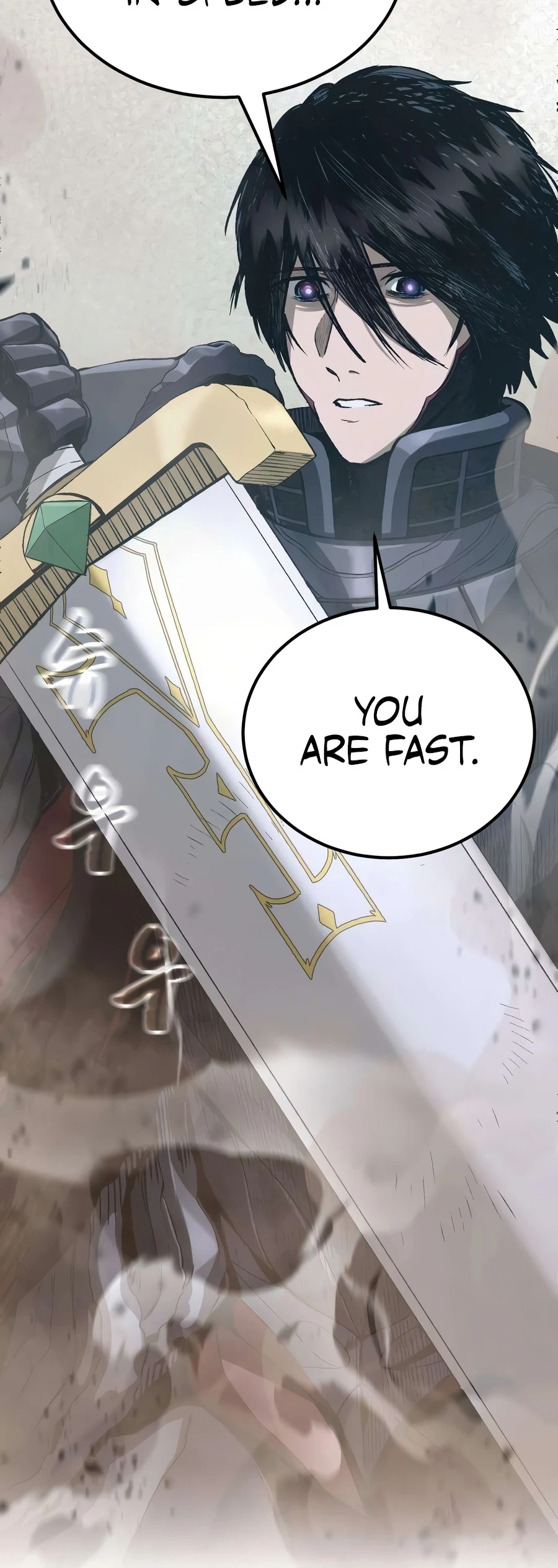 Hell Login, chapter 5, image 5