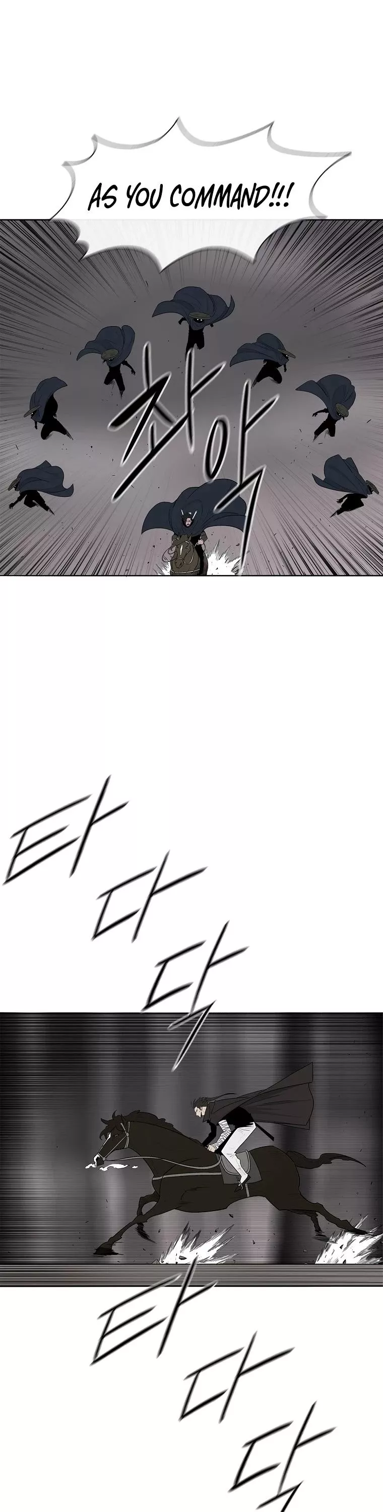 Legend of the Northern Blade, chapter 114, image 5
