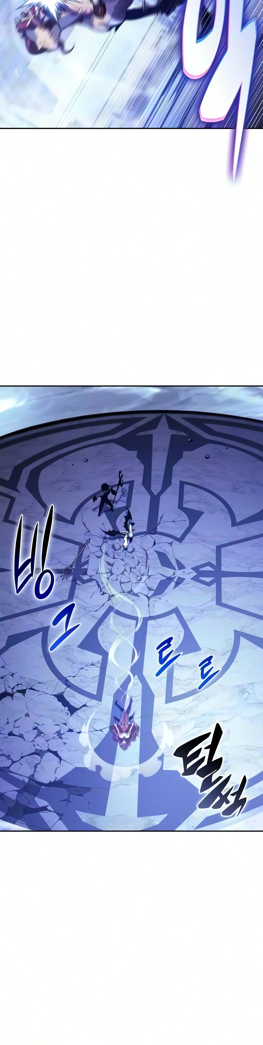 Solo Max-Level Newbie, chapter 264, image 23