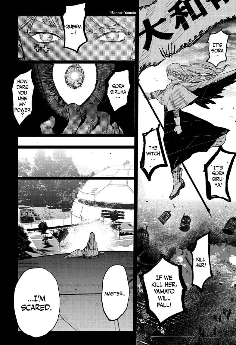 Choujin X, chapter 61.2, image 18