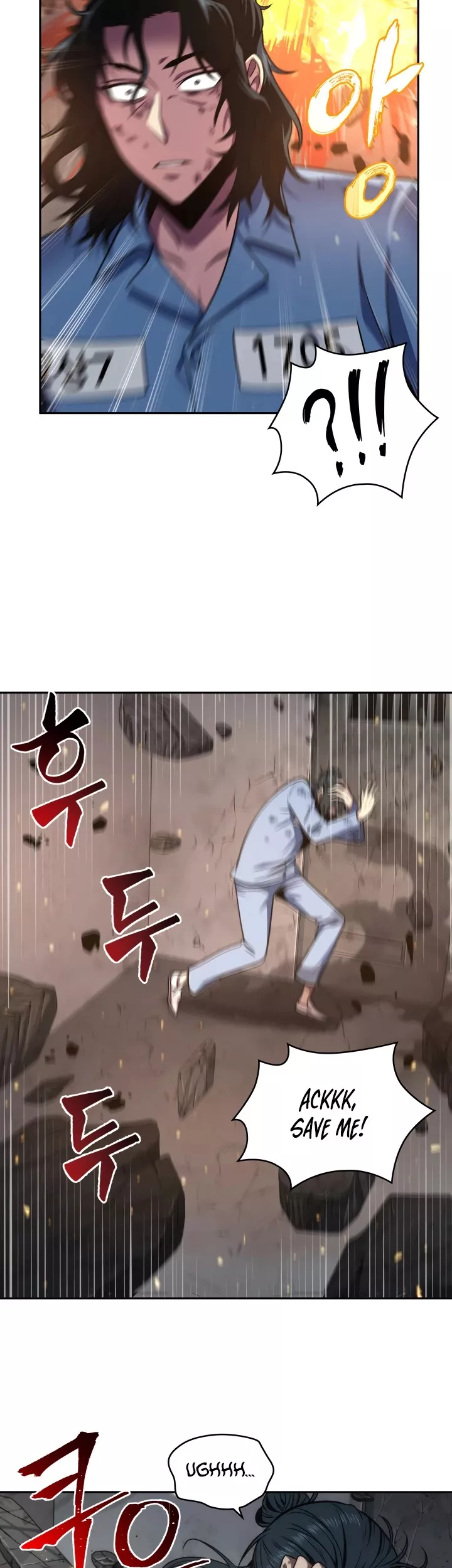 Tomb Raider King, chapter 262, image 26