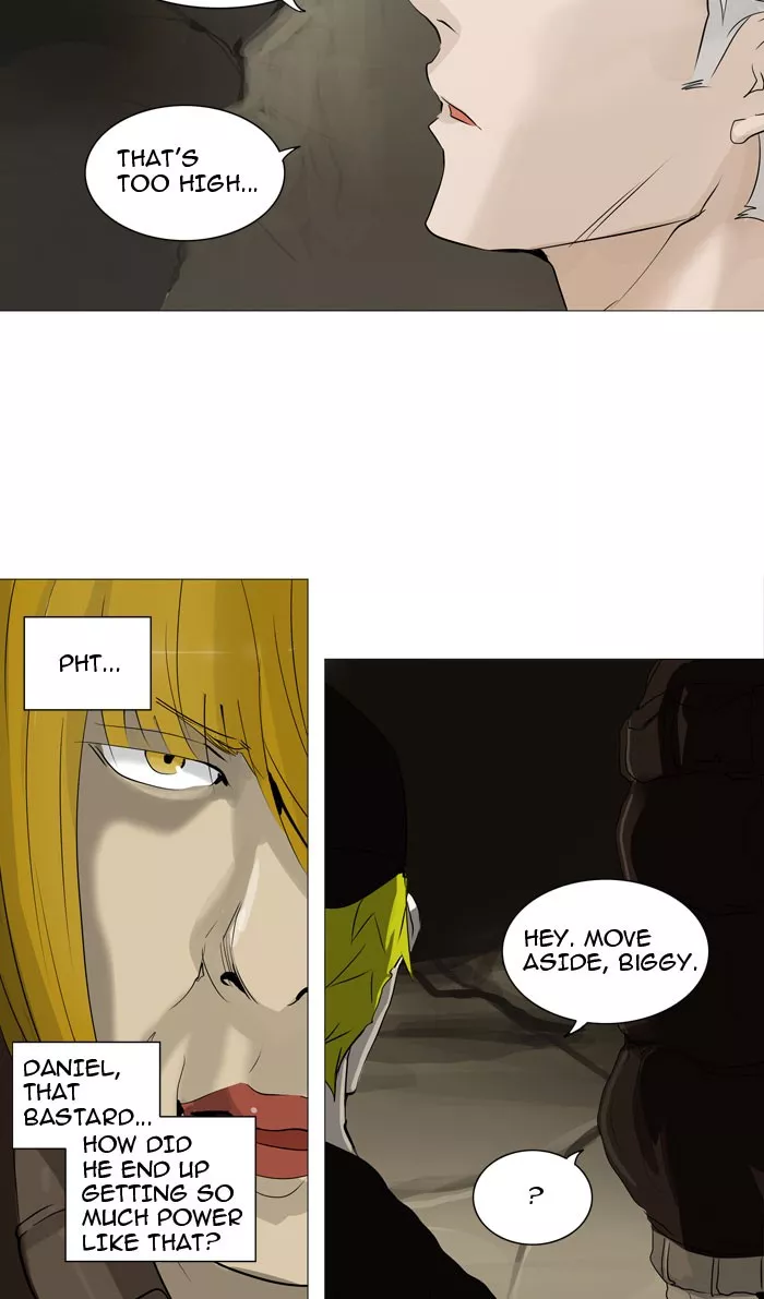 Tower of God, chapter 226, image 24