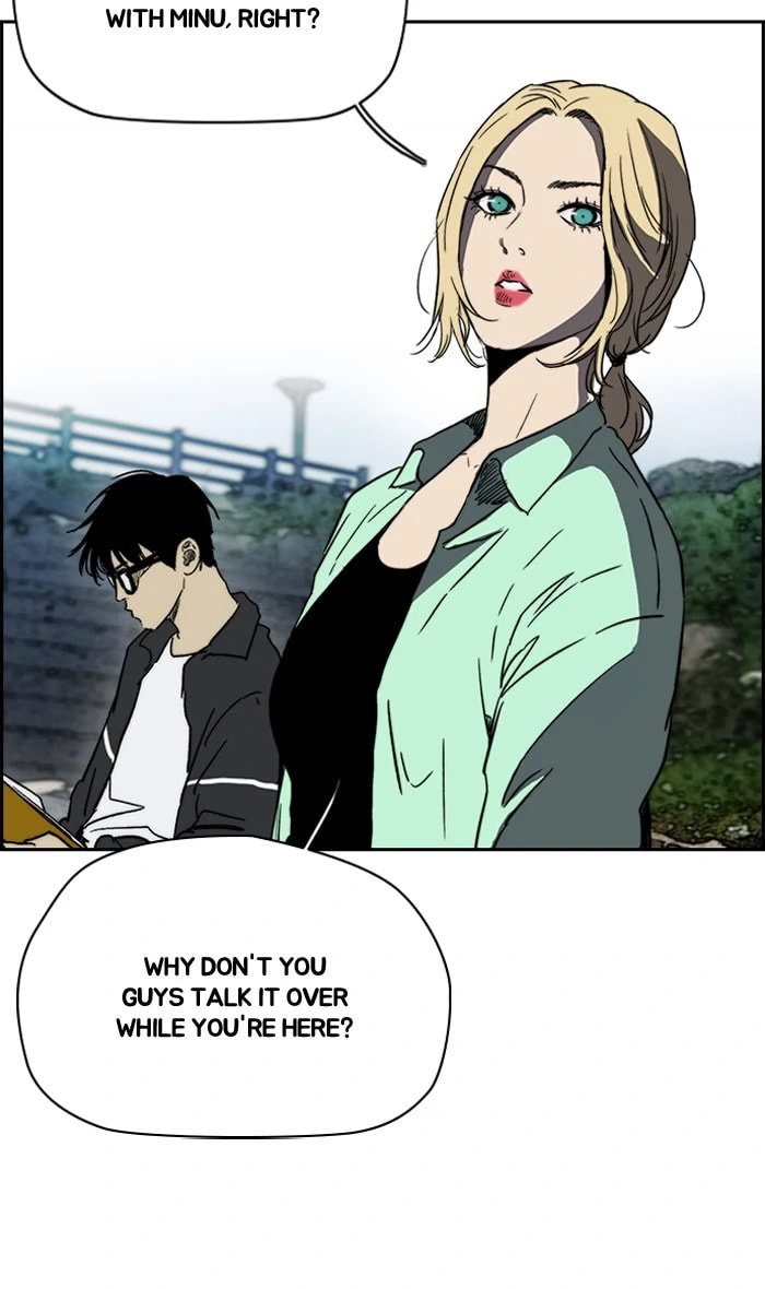 Wind Breaker, chapter 223, image 8