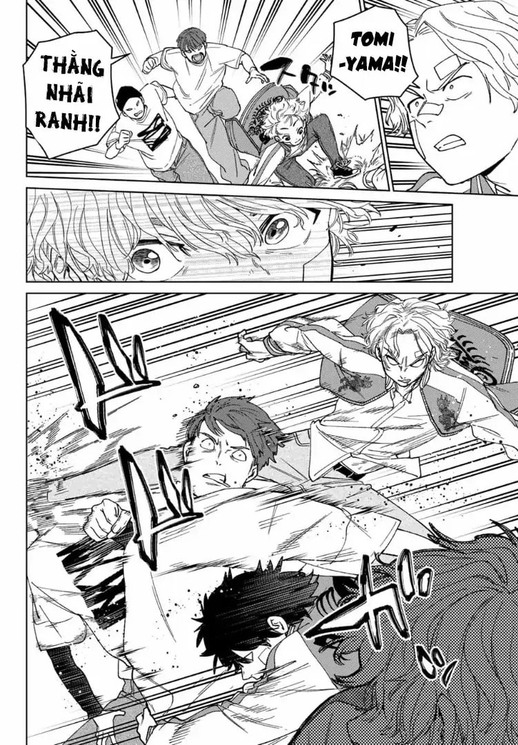 Wind Breaker, chapter 172.5, image 16