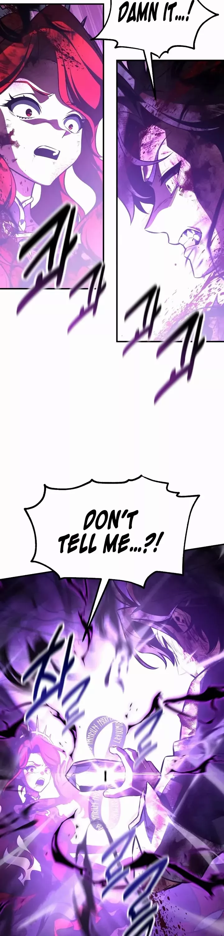 I Killed the Main Player, chapter 112, image 58