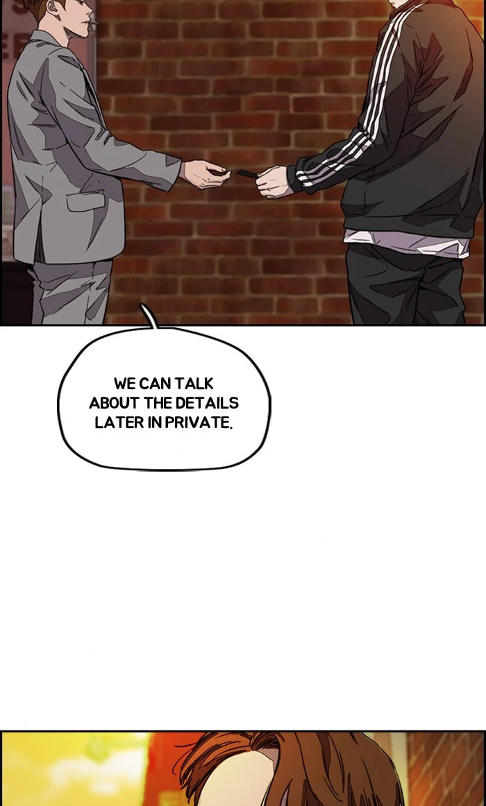Wind Breaker, chapter 366, image 4