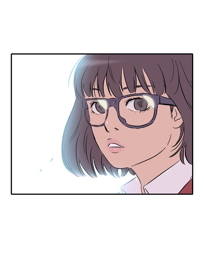 Wind Breaker, chapter 26, page 33