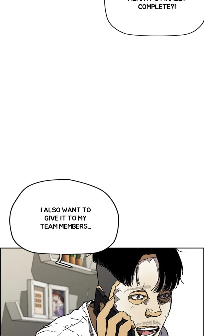 Wind Breaker, chapter 356, image 78