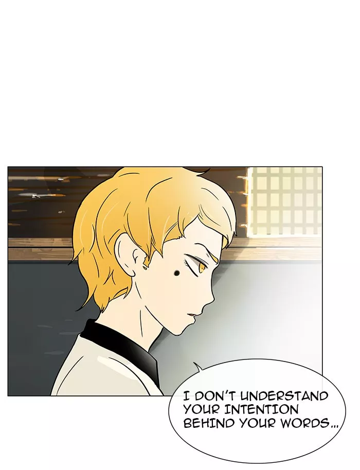 Tower of God, chapter 26, image 37