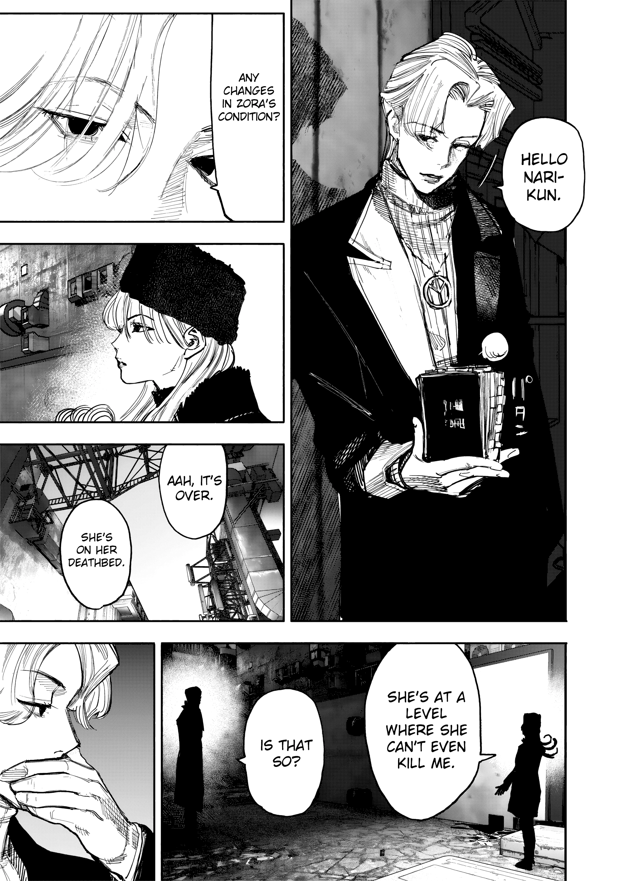 Choujin X, chapter 51.4, image 7