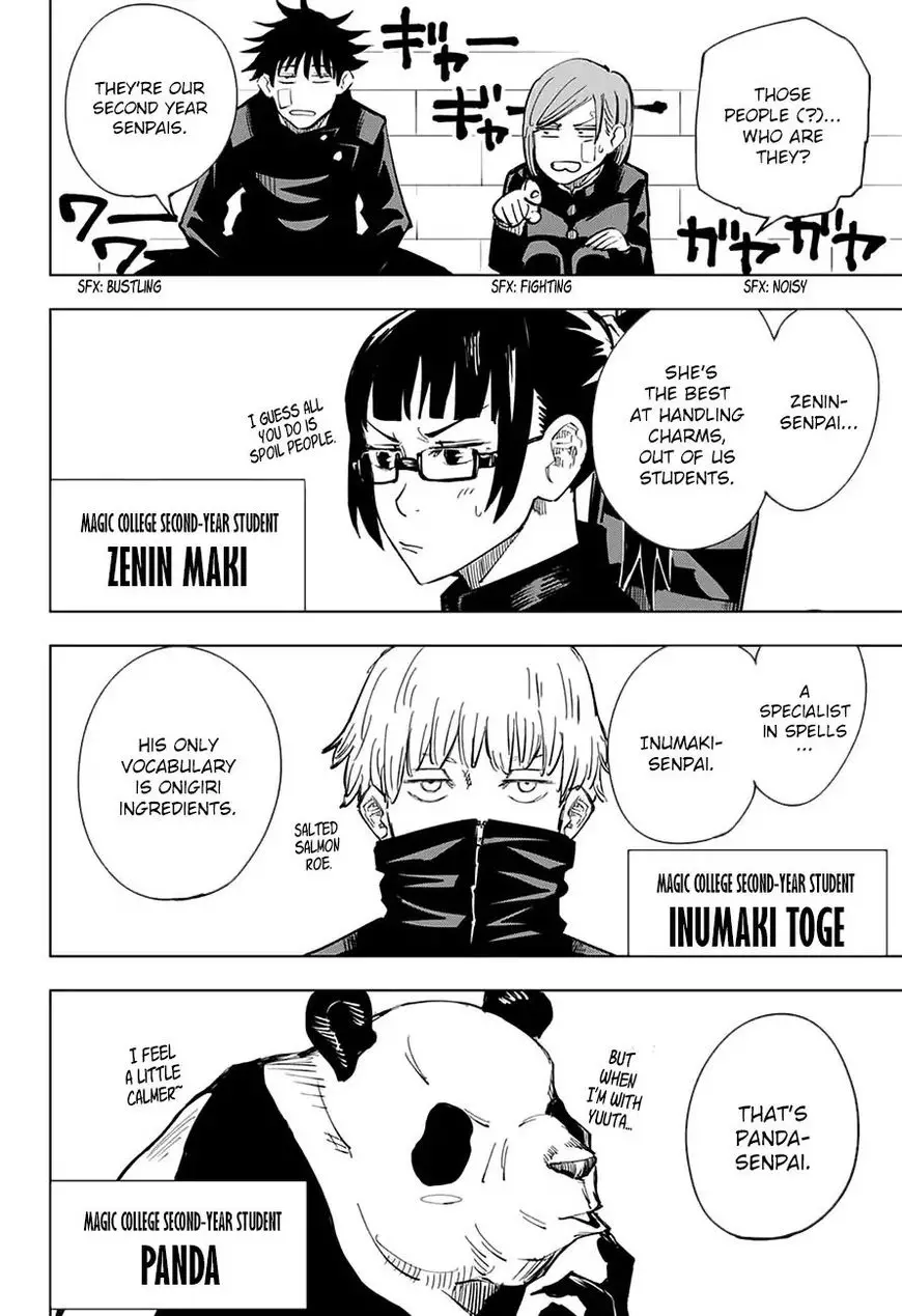 Jujutsu Kaisen, chapter 10, image 11