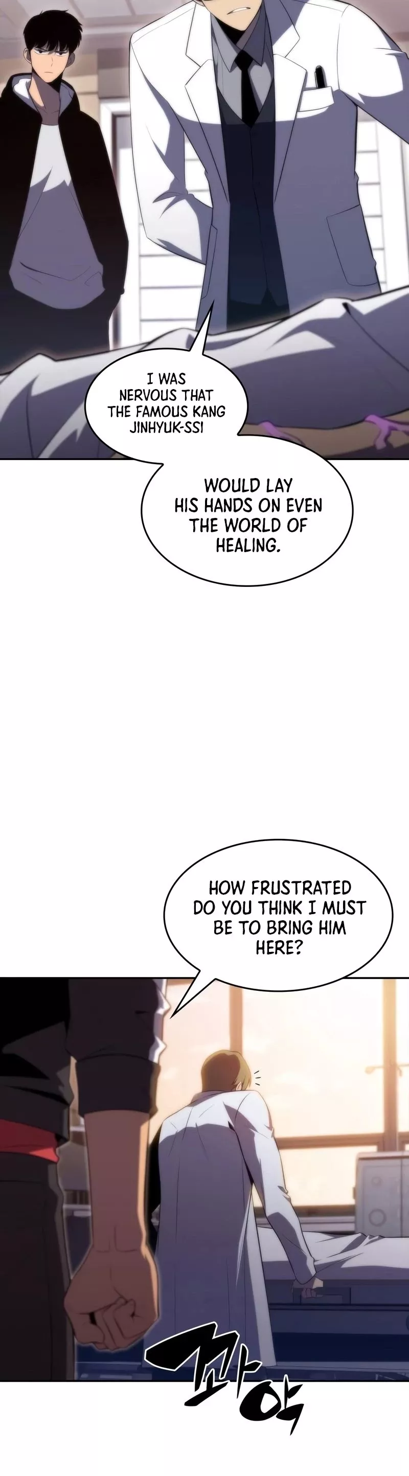 Solo Max-Level Newbie, chapter 47, image 45