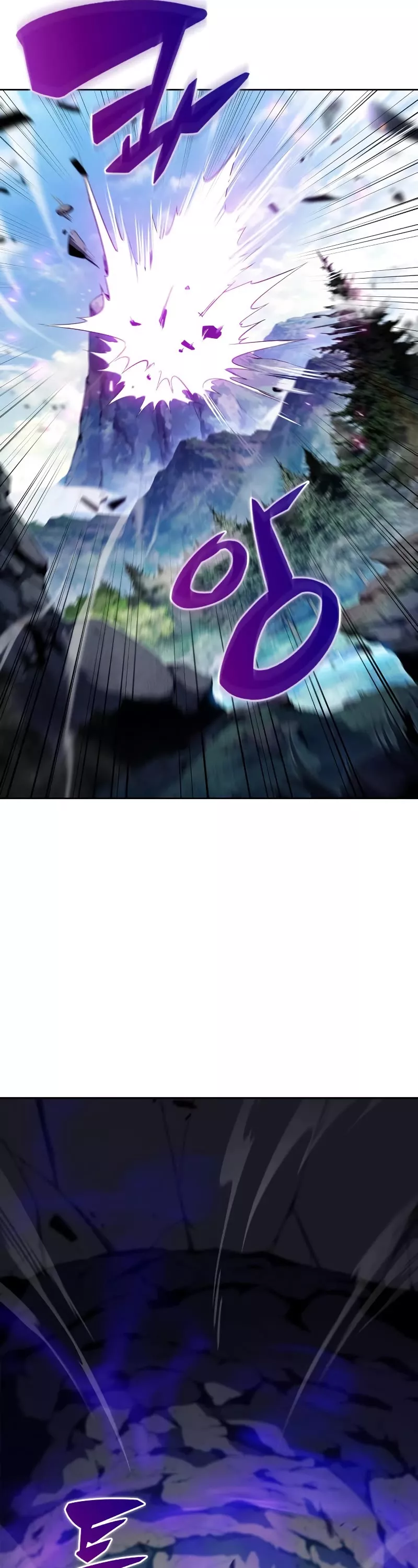 Solo Max-Level Newbie, chapter 109, image 38