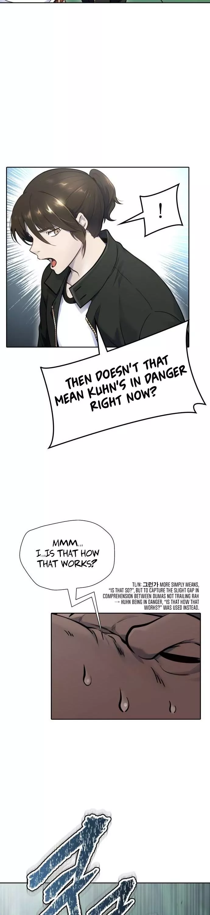 Tower of God, chapter 610, image 95