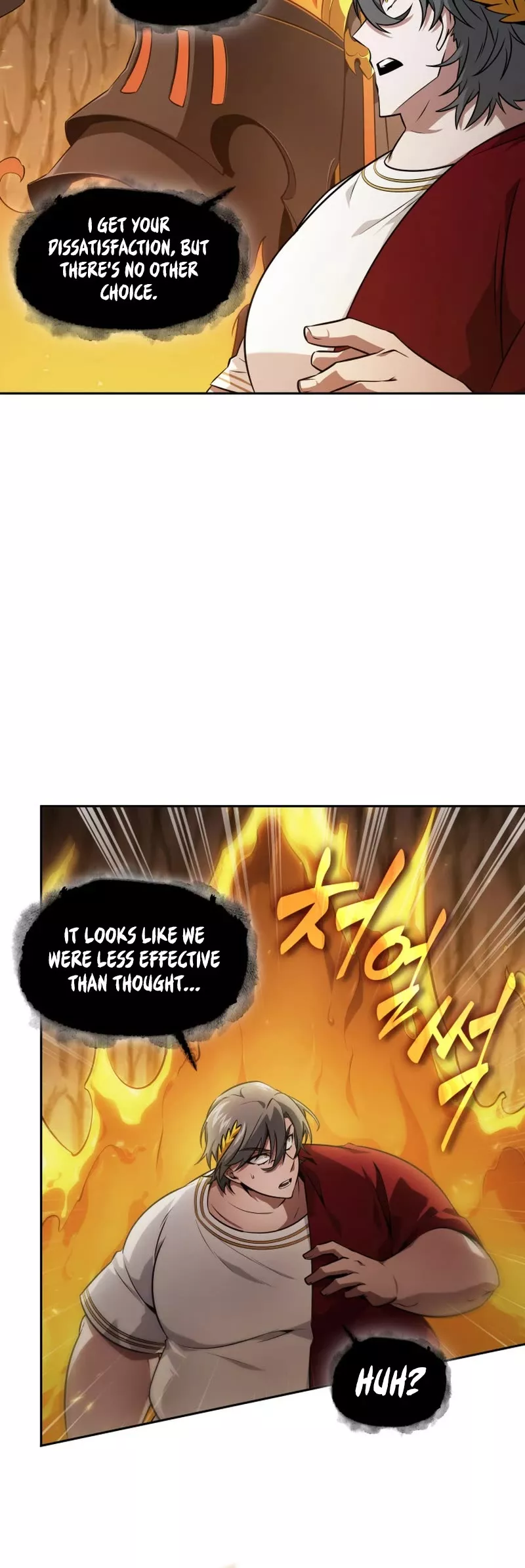 Tomb Raider King, chapter 407, image 26