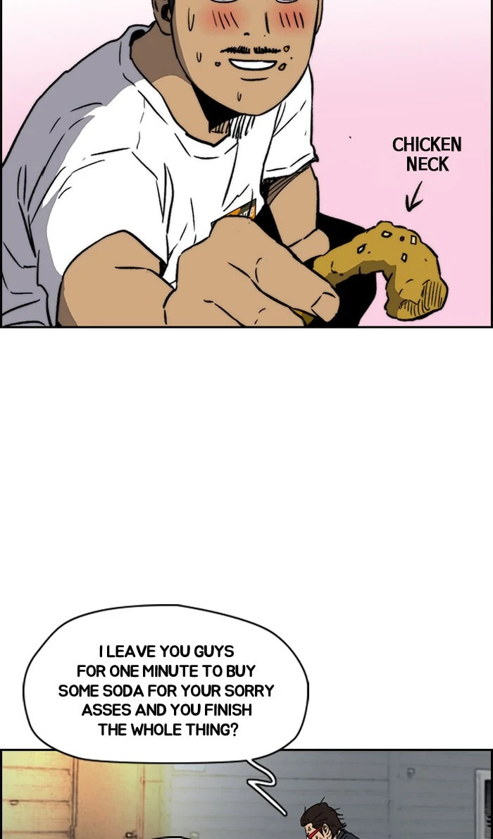 Wind Breaker, chapter 230, image 6