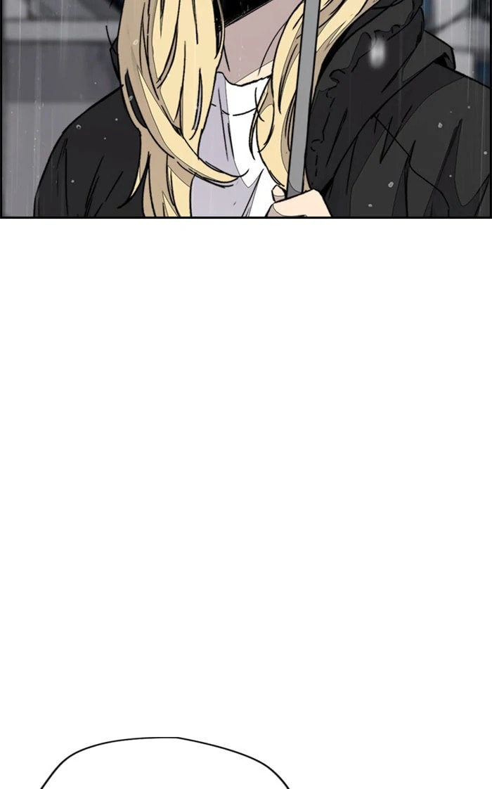 Wind Breaker, chapter 349, image 46