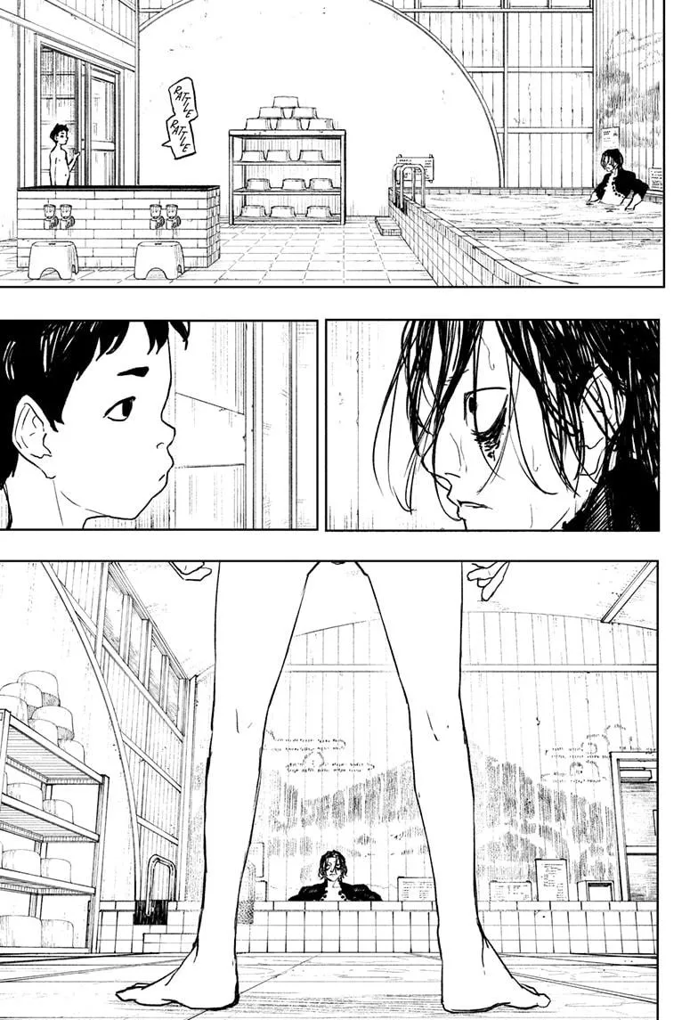 Kagurabachi, chapter 92.5, image 9