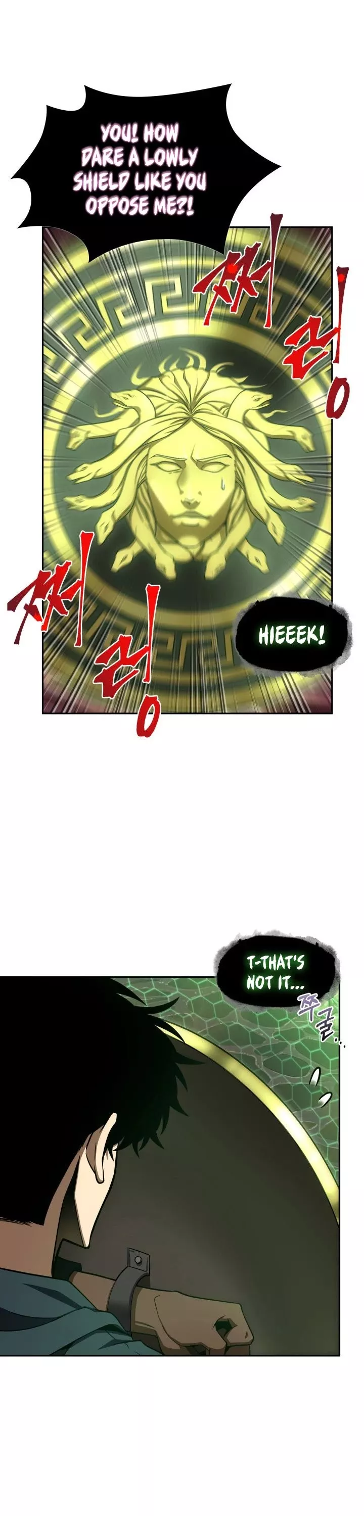 Tomb Raider King, chapter 300, image 33