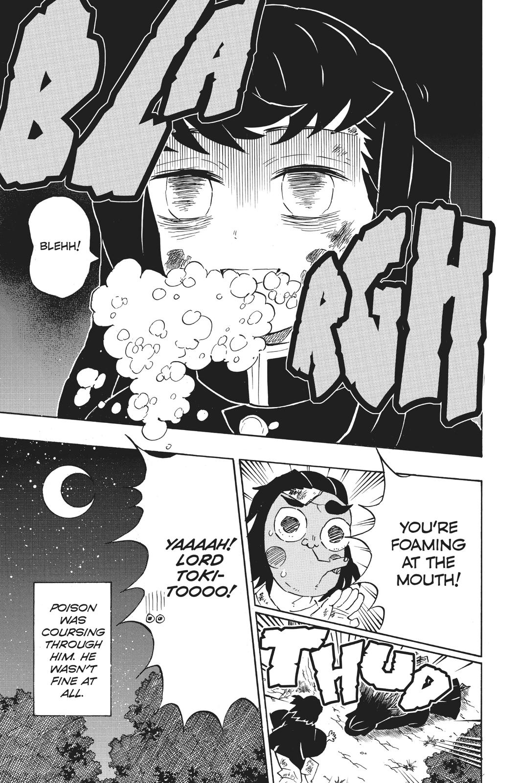 Demon Slayer: Kimetsu no Yaiba, chapter 122, image 3