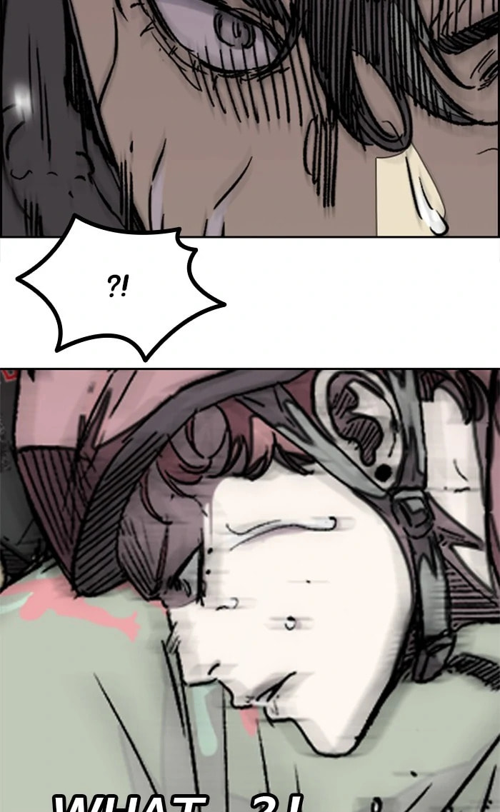 Wind Breaker, chapter 363, image 60