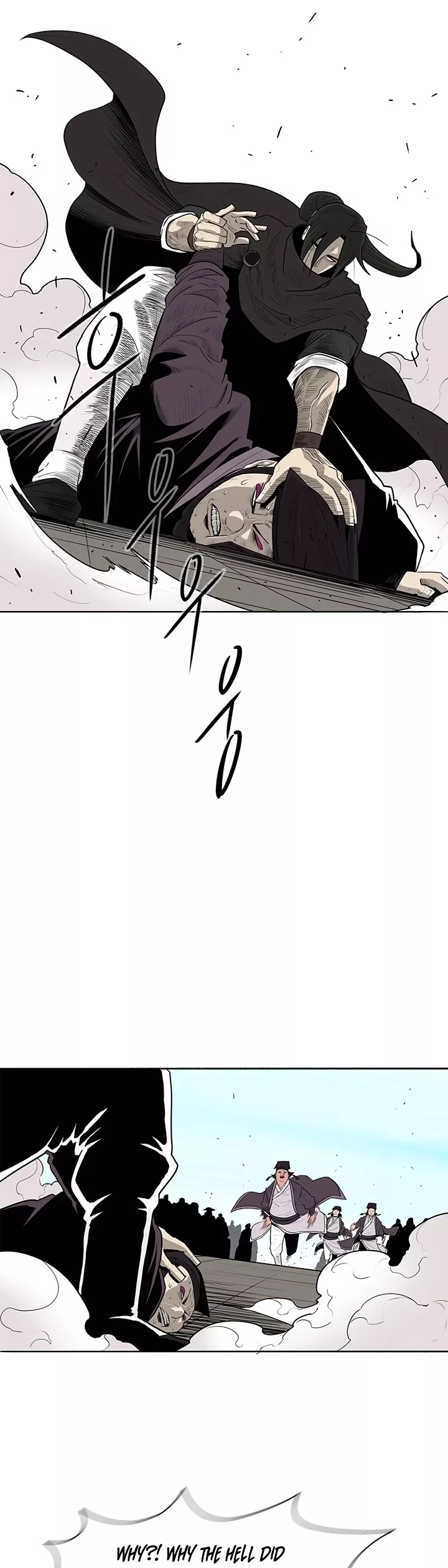 Legend of the Northern Blade, chapter 83, image 26