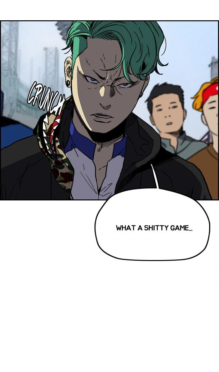 Wind Breaker, chapter 241, image 75