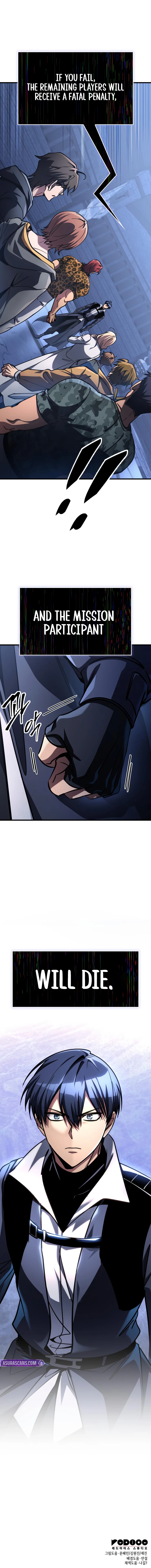 My Exclusive Tower Guide, chapter 103, image 14