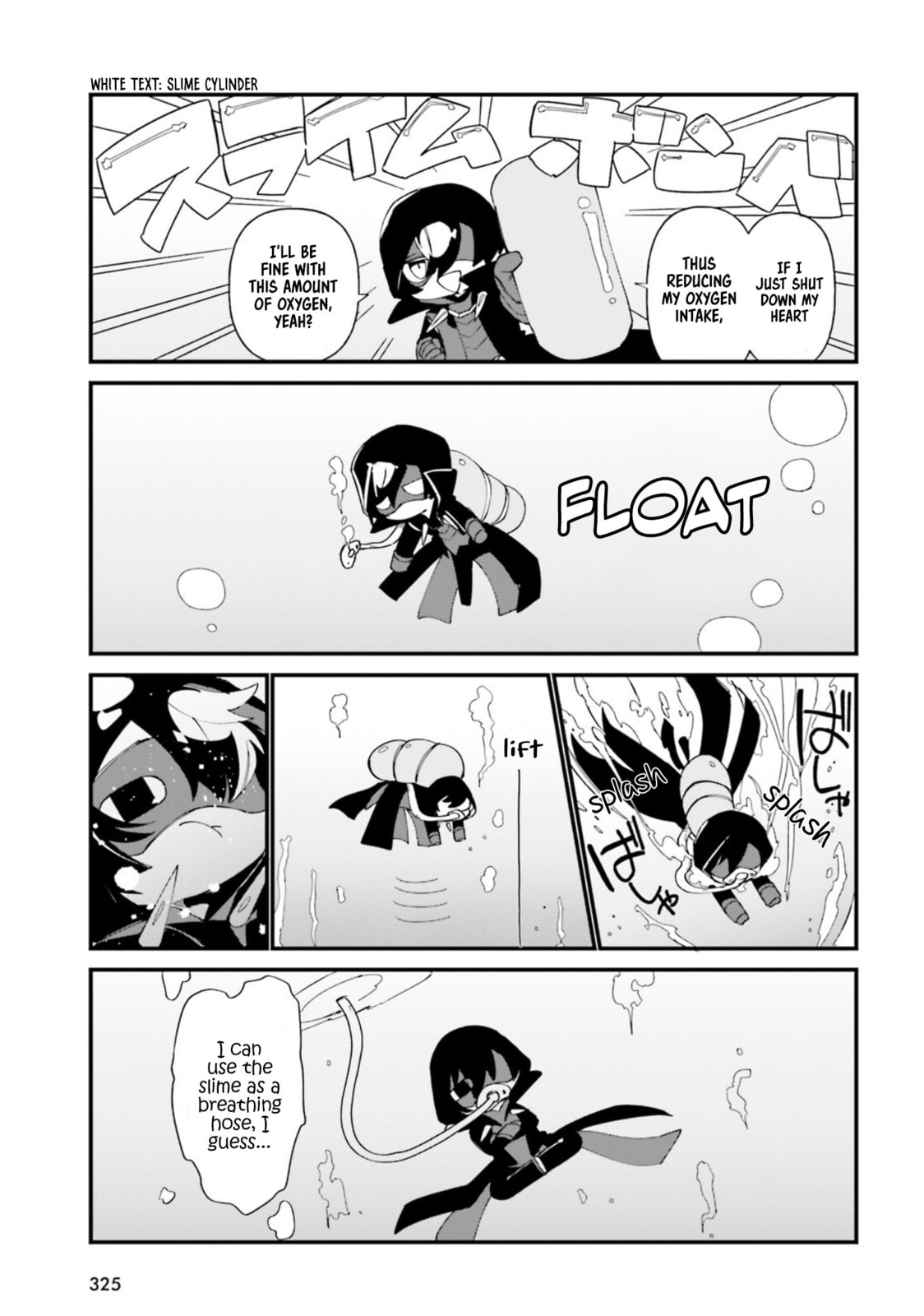 Kage no Jitsuryokusha ni Naritakute! Shadow Gaiden, chapter 32, image 8
