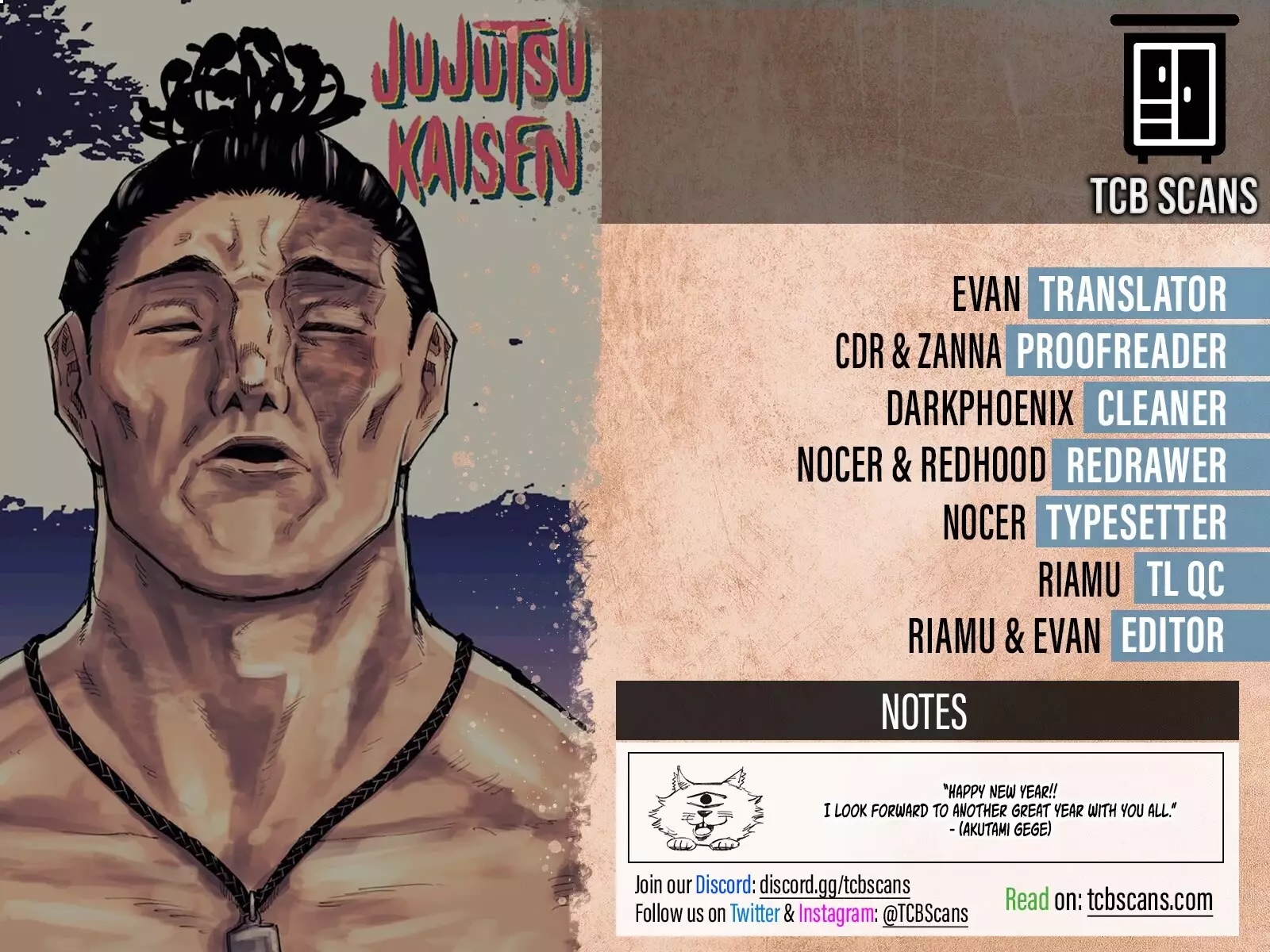 Jujutsu Kaisen, chapter 247, image 2