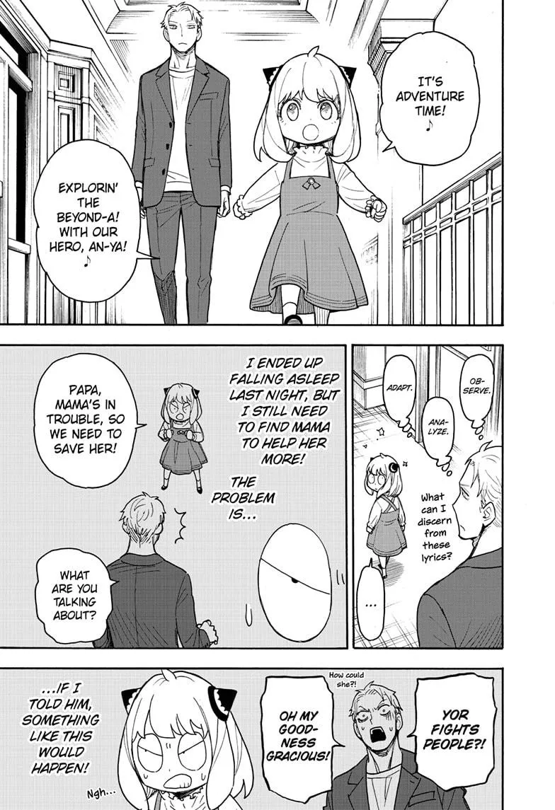 SPY x FAMILY, chapter 50, image 7