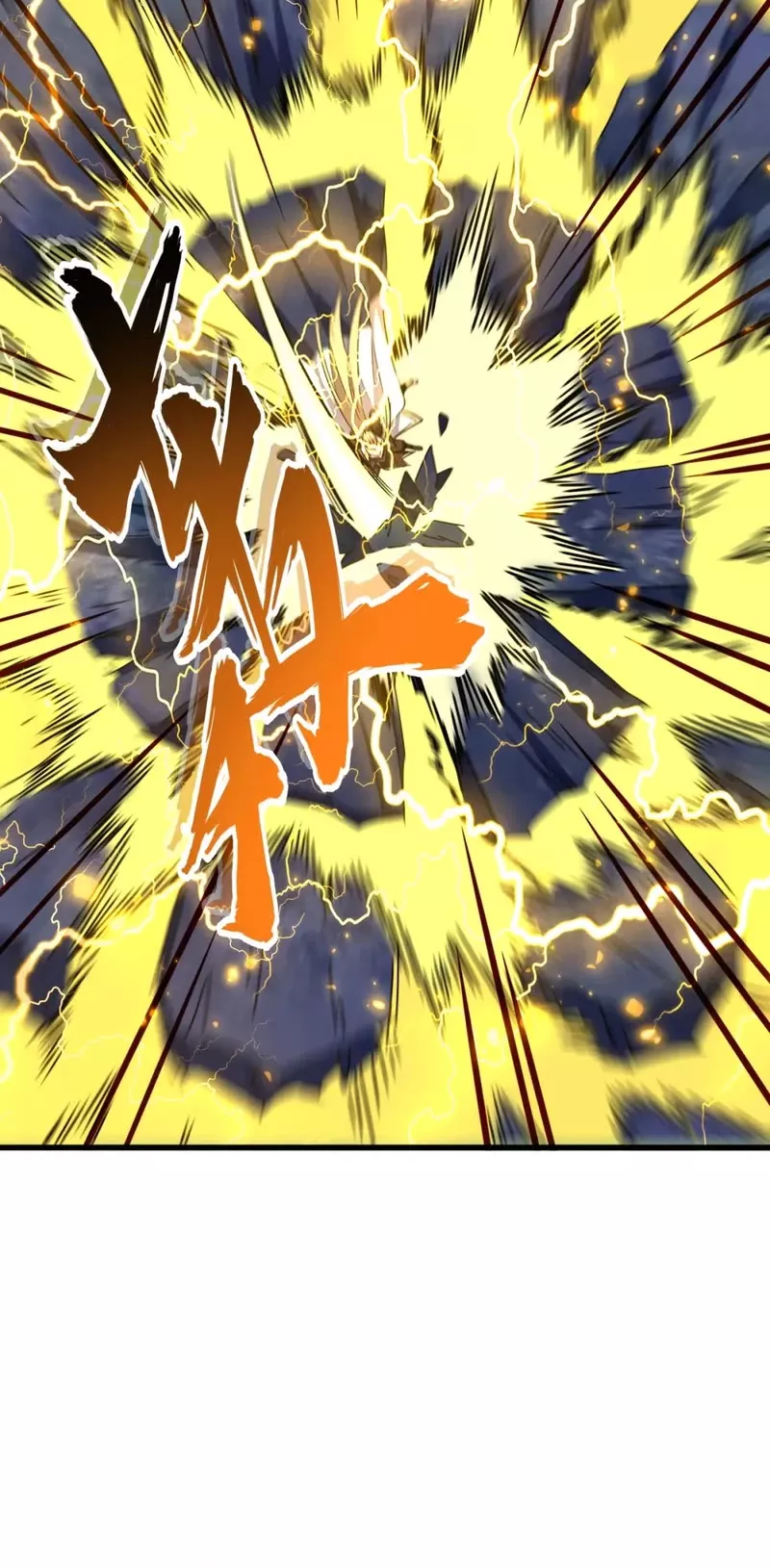Magic Emperor, chapter 327, image 20