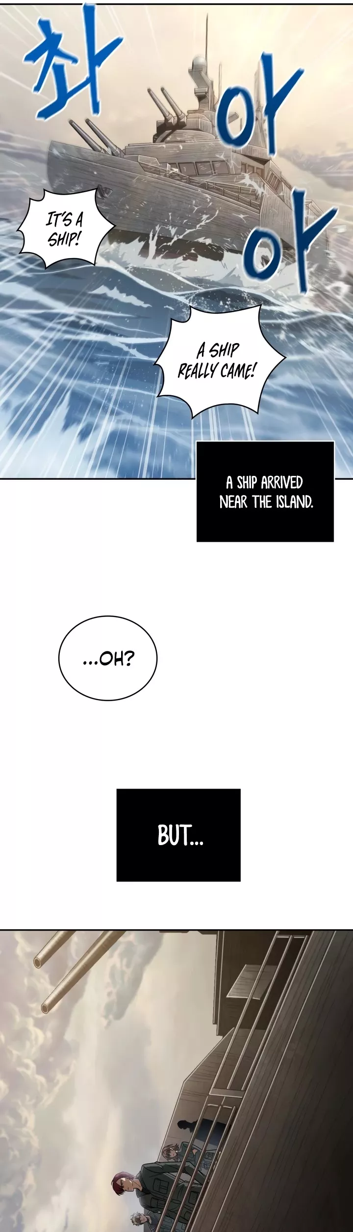 Tomb Raider King, chapter 234, image 27