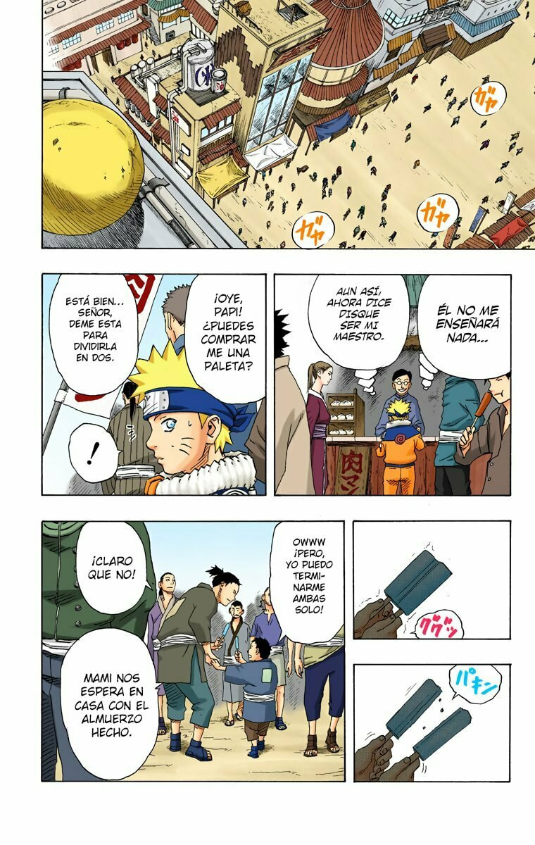 Naruto, chapter 152, image 14