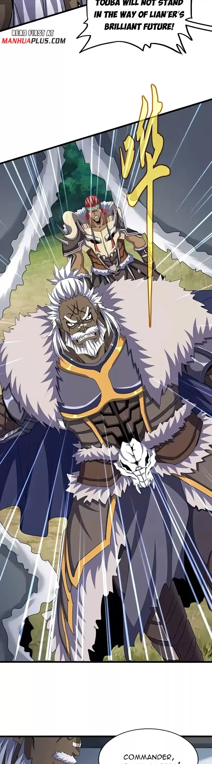 Magic Emperor, chapter 511, image 20