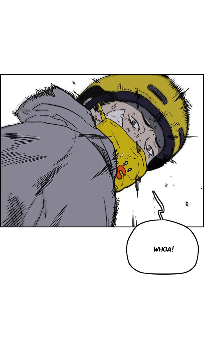 Wind Breaker, chapter 242, image 52