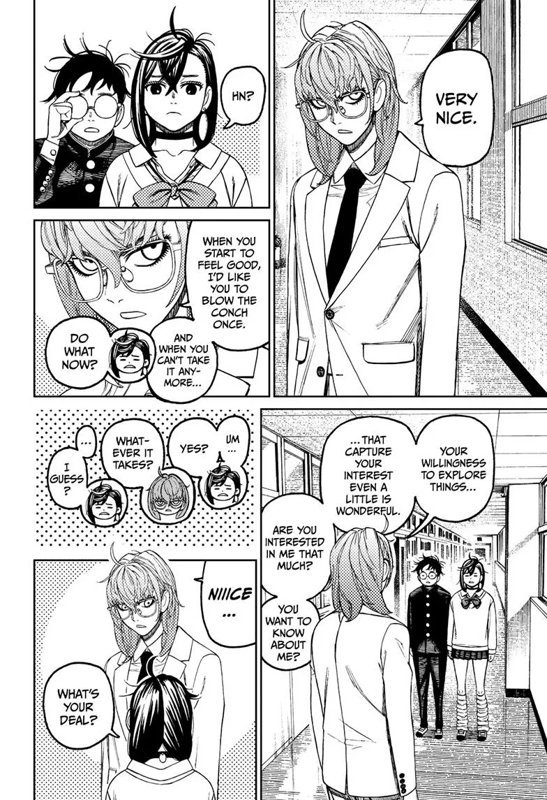 Dandadan, chapter 122, image 2