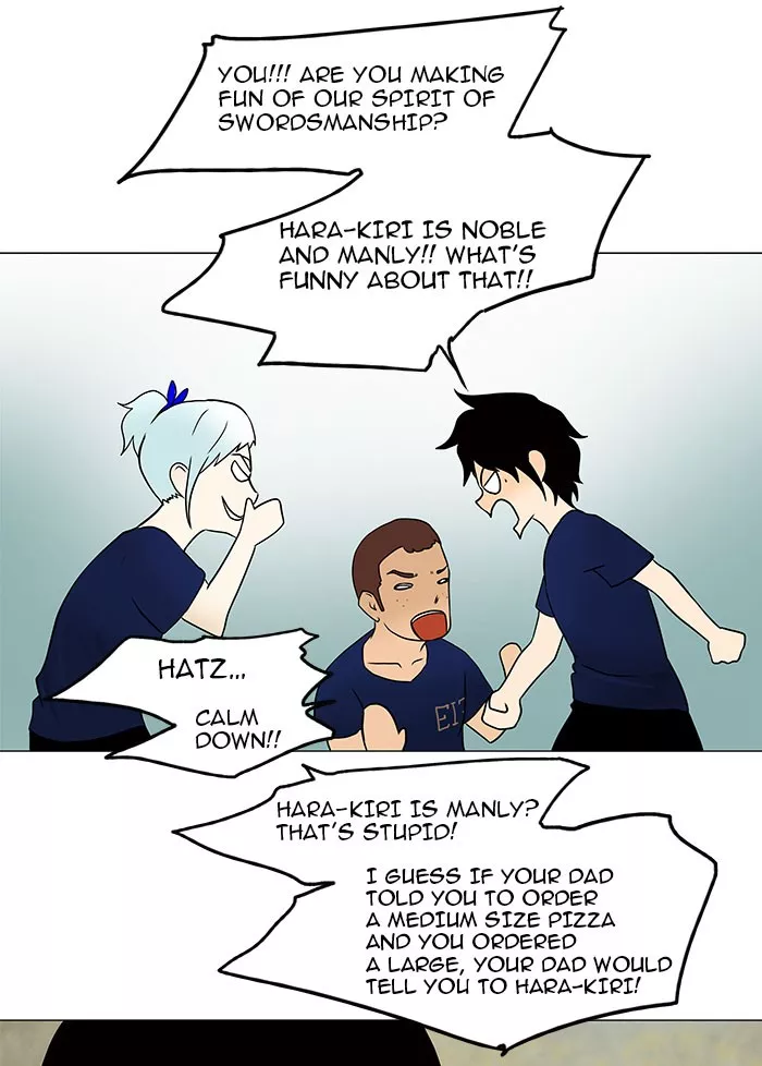 Tower of God, chapter 30, image 32