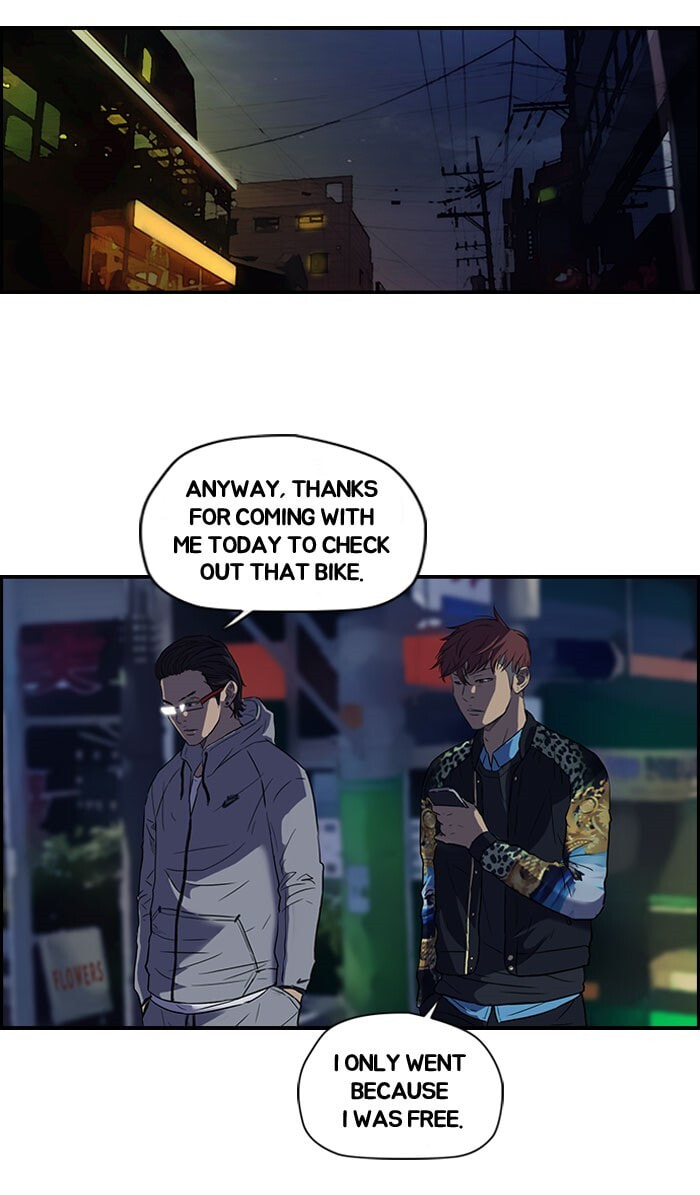 Wind Breaker, chapter 64, page 4